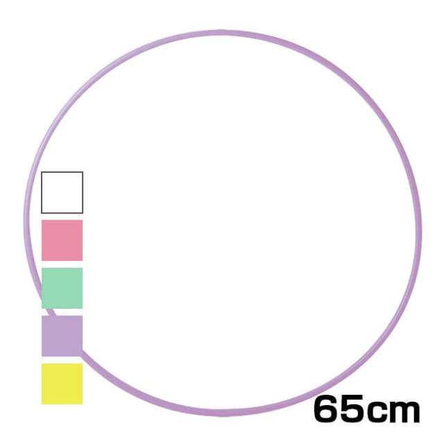 「内径65cm]ササキ(SASAKI) 新体操 スタンダードフープ 65cm フラフープ M13 M-13(23y2m)