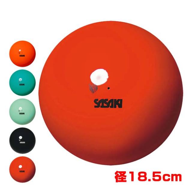 ササキ(SASAKI) ジムスターボール 径18.5cm F.I.G.（国際体操連盟）認定品 M20AF M-20A-F(23y2m)