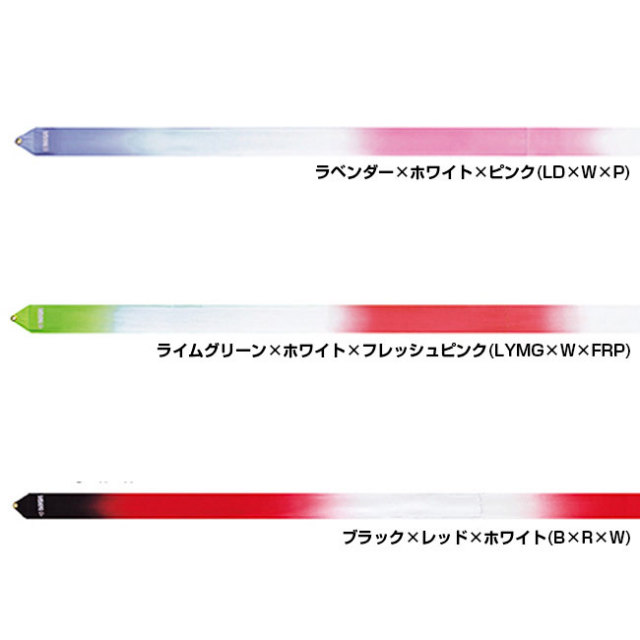 なつ　Barchay SL340 グラデーショングリーン　弾きやすい グラデーションしたじきA4 カラー01 - 共栄プラスチック