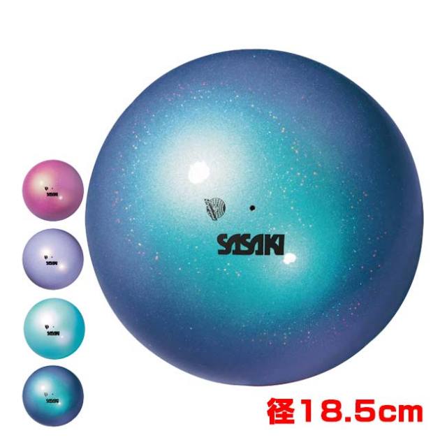 ササキ(SASAKI) オーロラボール 新体操ボール競技用 国際体操連盟認定品 M-207AU-F(21y12m)M207AUF