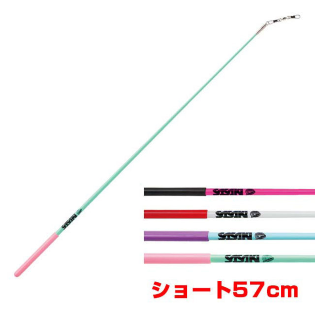 ササキ(SASAKI) グラススティック (ショート) 57cm F.I.G.（国際体操連盟）認定品 M-700JK-F(21y3m)M700JKF