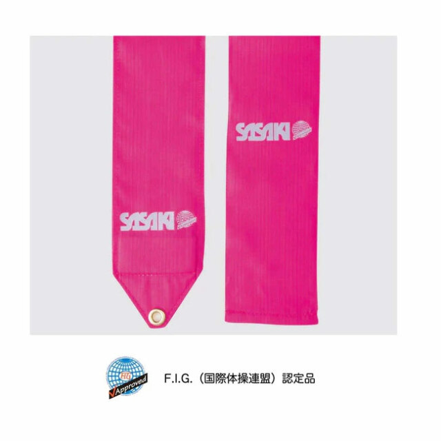 ササキ(SASAKI) レーヨンリボン 5M F.I.G.（国際体操連盟）認定品 MJ