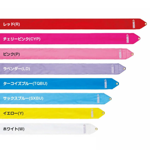 ササキ(SASAKI) レーヨンリボン 5M F.I.G.（国際体操連盟）認定品 MJ