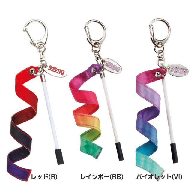 ボーリング　キーホルダー　14個セット　Yuya Amazon.co.jp: キーホルダー／キーリングボウリング bowl