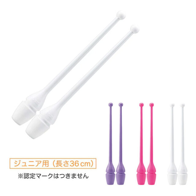 【9,000円以上で8％OFFクーポン】[ジュニアサイズ]ササキ(SASAKI) ジュニアラバークラブ MJ-38H(20y4m)MJ38H