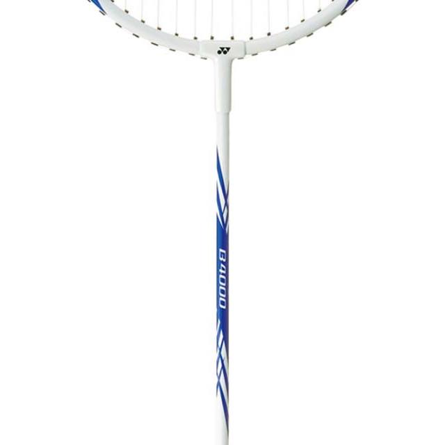 バトミントンラケット yonex ヨネックス、最細シャフトでさらに重く伸びる超重量スマッシュ