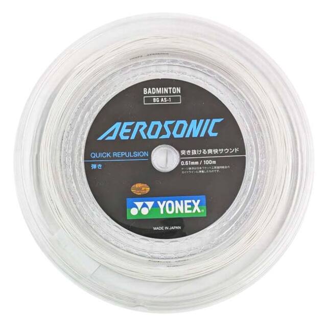 YONEX AEROSONIC バドミントンガット 100m 11%OFFマジッククーポン対象】【バドミントン】ヨネックス(YONEX