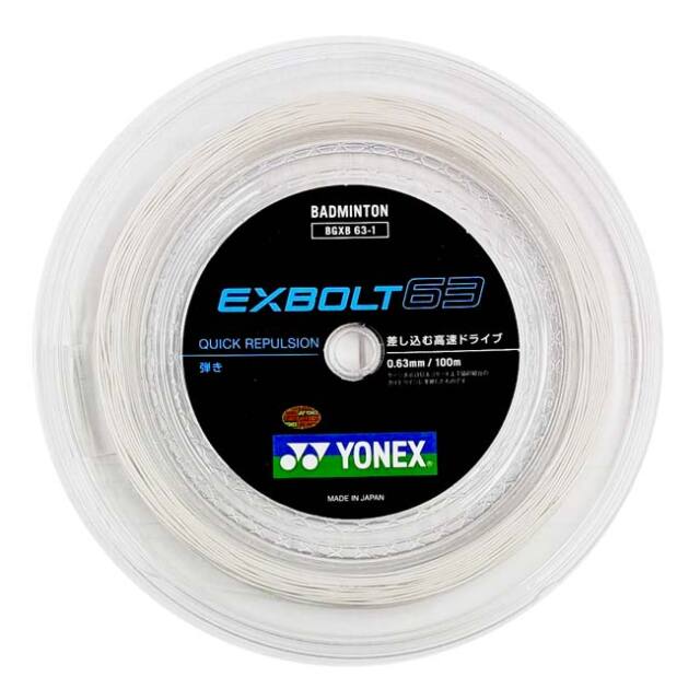 【10％OFFマジッククーポン対象】【バドミントン】ヨネックス(YONEX) EXBOLT63 エクスボルト63 0.63mm 100mロール バドミントンガット BGXB63-1-011 ホワイト(26y2m)