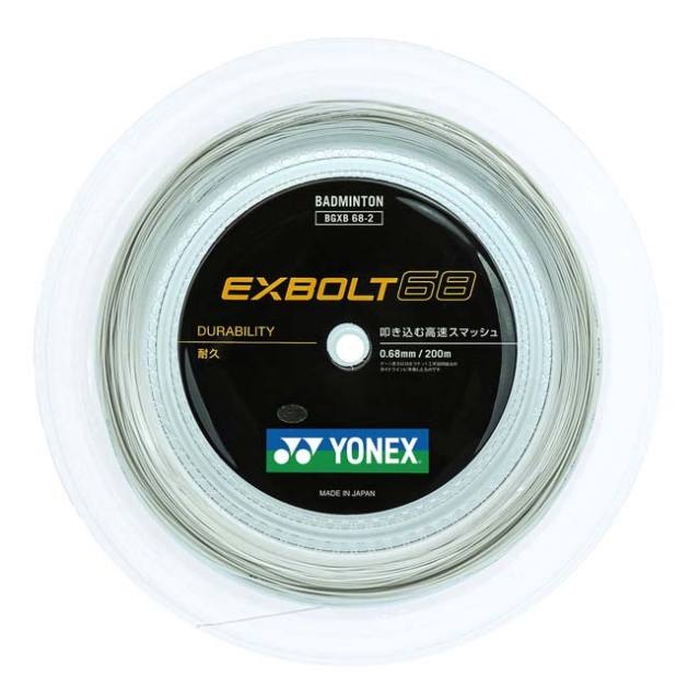 「バドミントン」ヨネックス(YONEX) EXBOLT68 エクスボルト68 0.68mm 200mロール バドミントンガット BGXB68-2-011 ホワイト(24y3m)