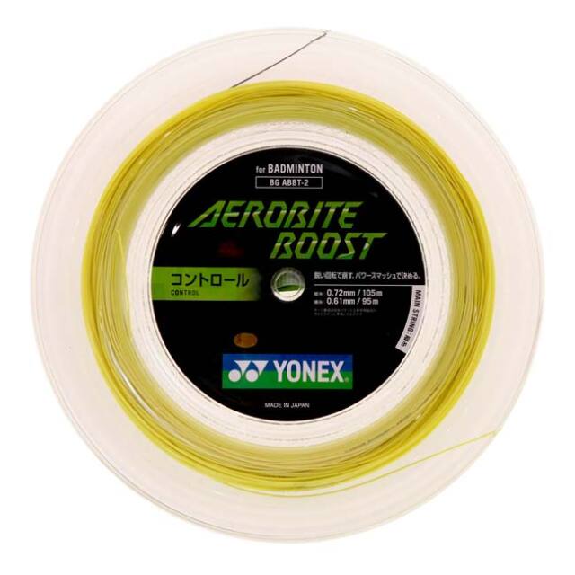 【マジッククーポン10％OFF対象】「ハイブリッド」「バドミントン」ヨネックス(YONEX) AEROBITE BOOST エアロバイトブースト 縦0.72×横0.61mm 200mロール バドミントンガット BGABBT-2(23y5m)