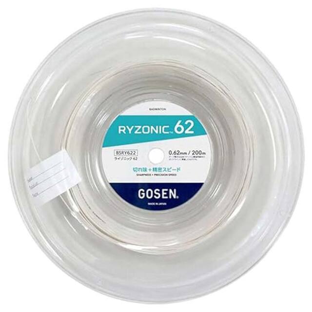 バドミントン】ゴーセン(Gosen) RYZONIC62 ライゾニック62 0.62mm 200M