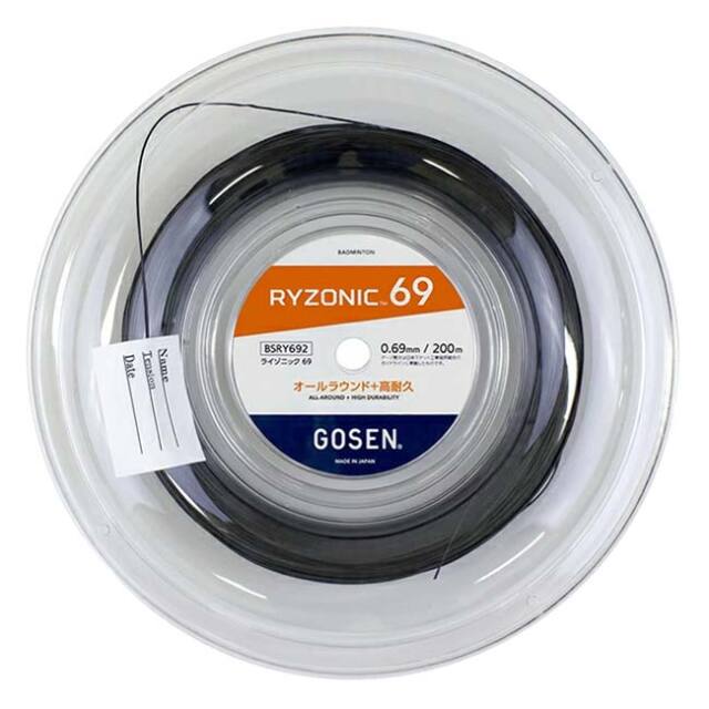 GOSEN RYZONIC 69 バドミントンガット 0.69mm 200m ホワイト