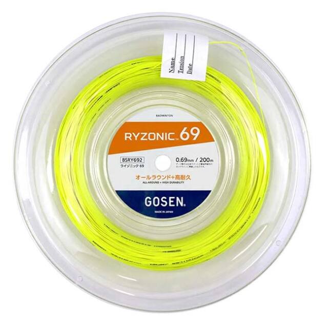 バドミントン】ゴーセン(Gosen) RYZONIC69 ライゾニック69 0.69mm 200M