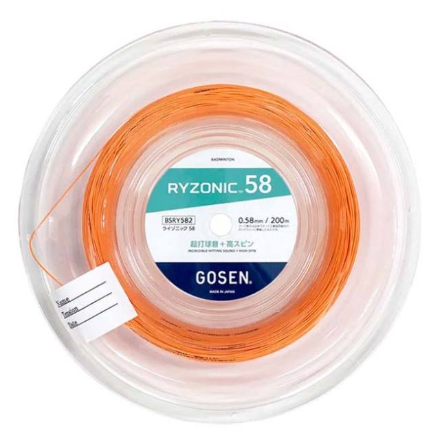 ライゾニック58 ライゾニック 200mロール　オレンジ ライゾニック58 ライゾニック 200mロール オレンジ GOSEN 当店限定特価