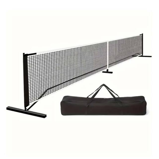【8日から72時間 8%OFFクーポン】【ピックルボールをはじめよう！】 ピックルボール 22フィートゲームネット キャリーバッグ付き TE569994 ブラック×ホワイト(25y10m)