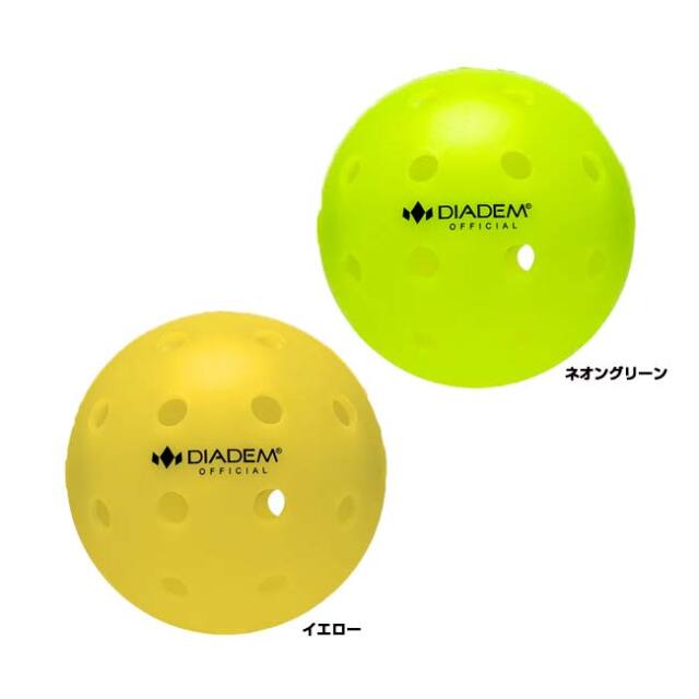 バラ1球」ダイアデム(DIADEM) オフィシャル ピックルボール 40穴