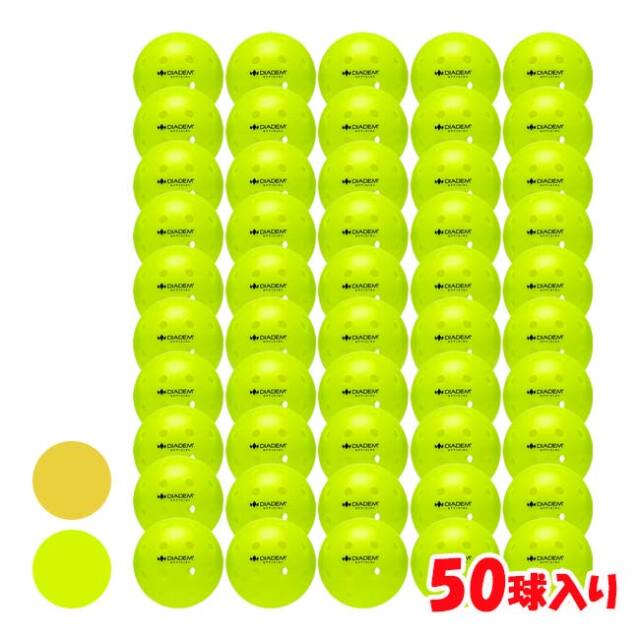 「50球入り」ダイアデム(DIADEM) オフィシャル ピックルボール 40穴 アウトドア用 パワープレミアボール 公認球 50pk(24y7m)