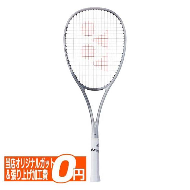 オールラウンド】ヨネックス(YONEX) 2026 VOLTRAGE 7VS ボルトレイジ7