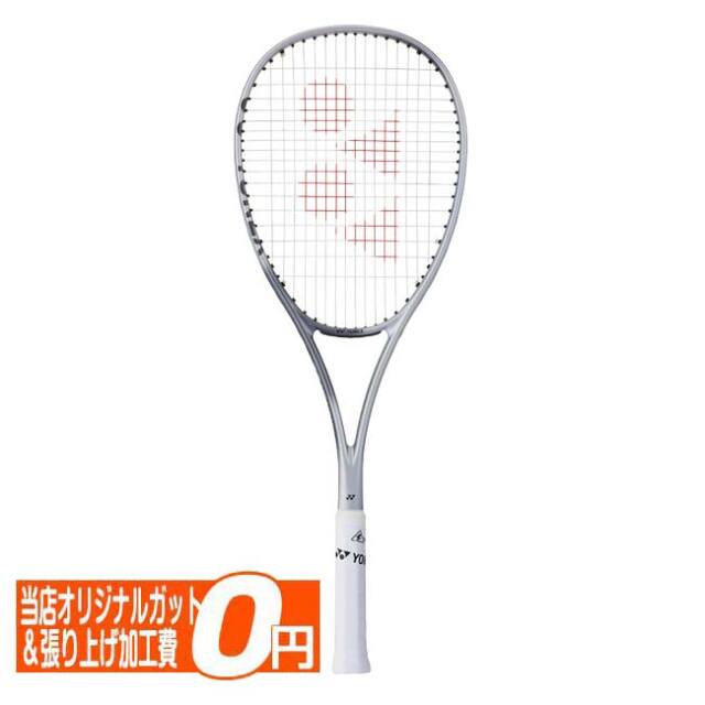 後衛向け】ヨネックス(YONEX) 2026 VOLTRAGE 7S ボルトレイジ7S 国内