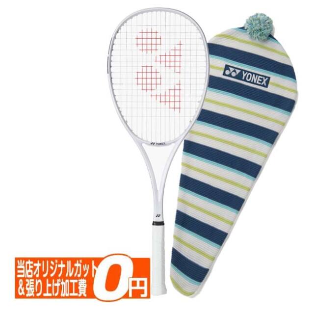 ヨネックス(YONEX) 2026 SOAR ソア 国内正規品 ソフトテニスラケット SOAR-1-785 WH×ネイビー×グリーン(26y3m)[AC]
