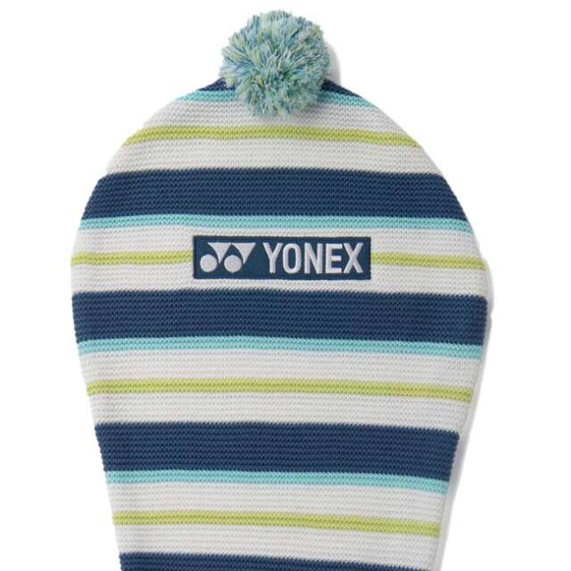 ヨネックス(YONEX) 2026 SOAR ソア 国内正規品 ソフトテニスラケット