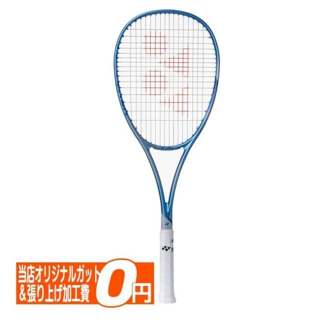 【オールラウンド】ヨネックス(YONEX) 2026 VOLTRAGE 5VS ボルトレイジ5バーサス 国内正規品 ソフトテニスラケット 02VR5VS-653 ジュエルブルー(26y3m)[AC]