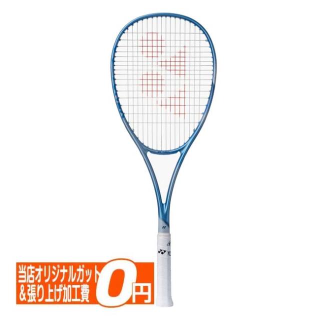 【後衛モデル】ヨネックス(YONEX) 2026 VOLTRAGE 5S ボルトレイジ5S 国内正規品 ソフトテニスラケット 02VR5S-653 ジュエルブルー(26y3m)[AC]