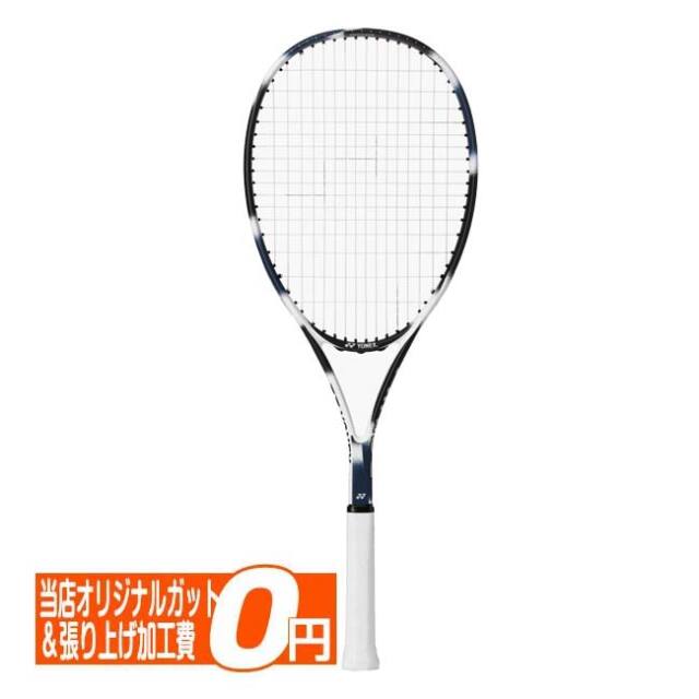 【初心者向け・張上げ済み】ヨネックス(YONEX) 2026 AIRIDE エアライド 軟式ラケット 国内正規品 ソフトテニスラケット ARDG-076 BK×シルバー(26y3m)[AC]