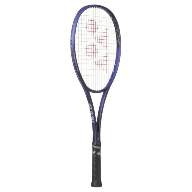 ソフトテニス　YONEX GEOBREAK70V YONEX（ヨネックス） ソフトテニスラケット GEOBREAK 70V ジオブレイク
