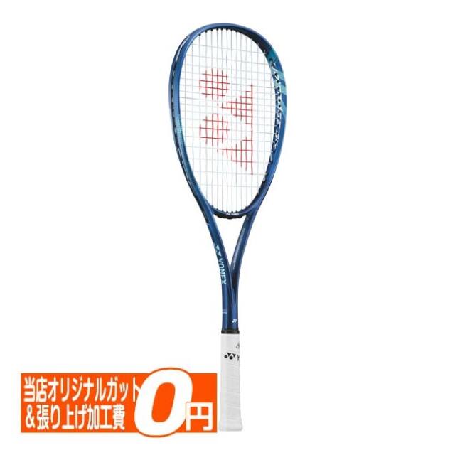 【オールラウンド】ヨネックス(YONEX) 2025 VOLTRAGE5 VERSUS ボルトレイジ5バーサス 国内正規品 ソフトテニスラケット VR5VS-422ディープシー(25y4m)[AC]