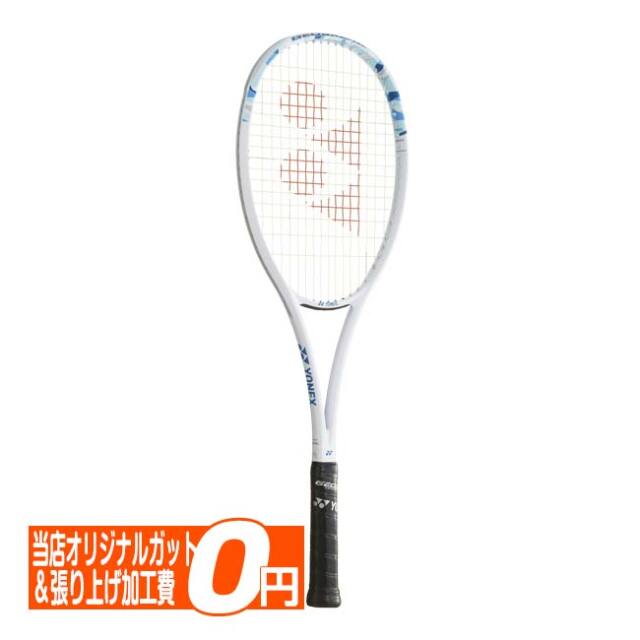 【9,000円以上で8％OFFクーポン】【前衛向け】ヨネックス(YONEX) 2025 GEOBREAK 50V ジオブレイク50V 国内正規品 ソフトテニスラケット 02GB50V-424マリン(25y2m)[AC]