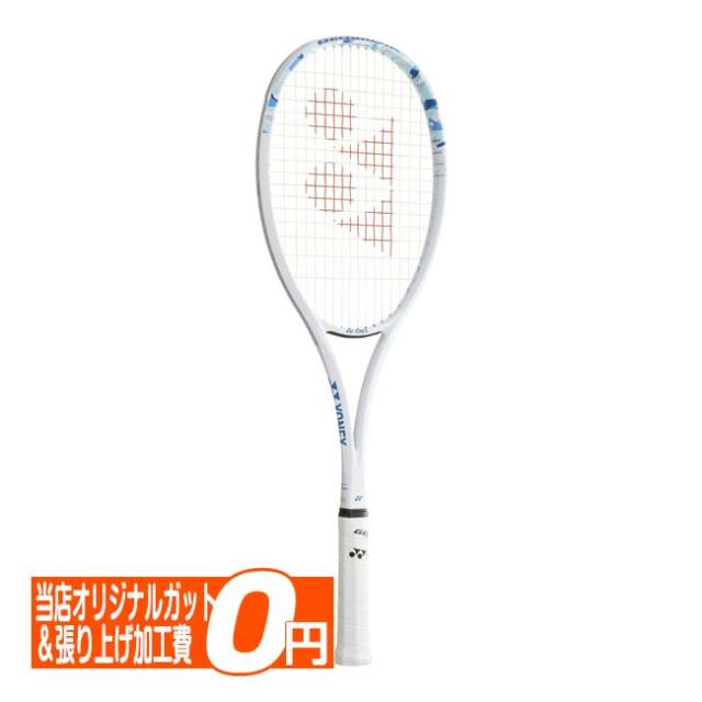 後衛向け】ヨネックス(YONEX) 2025 GEOBREAK 50S ジオブレイク