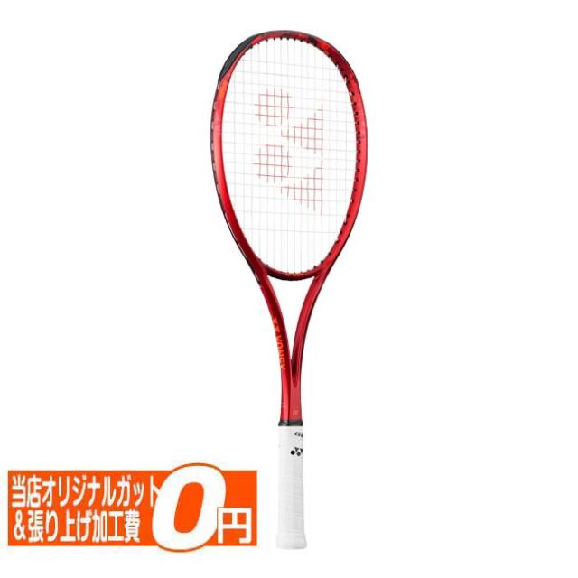 YONEX ヨネックス インフィニティ ブラック 27.0cm SHBIF2EX うずくまる