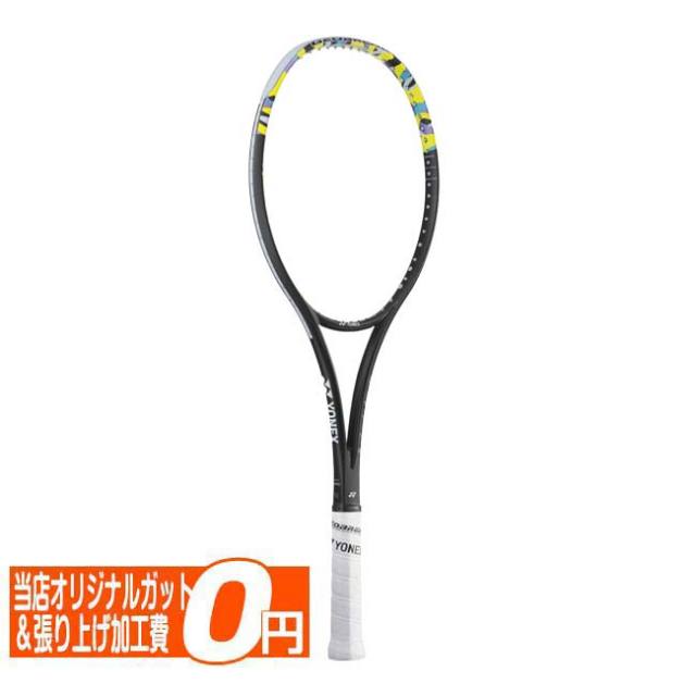 ヨネックス(YONEX) 2024 GEOBREAK 50VS ジオブレイク50VS 国内正規品 ソフトテニスラケット 02GB50VS-500 ライムイエロー(24y2m)[AC]