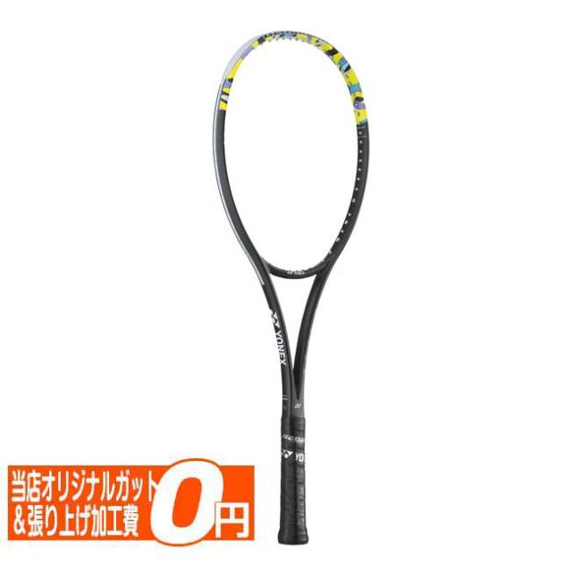 ヨネックス(YONEX) 2024 GEOBREAK 50V ジオブレイク50V 国内正規品 ソフトテニスラケット 02GB50V-500 ライムイエロー(24y2m)[AC]