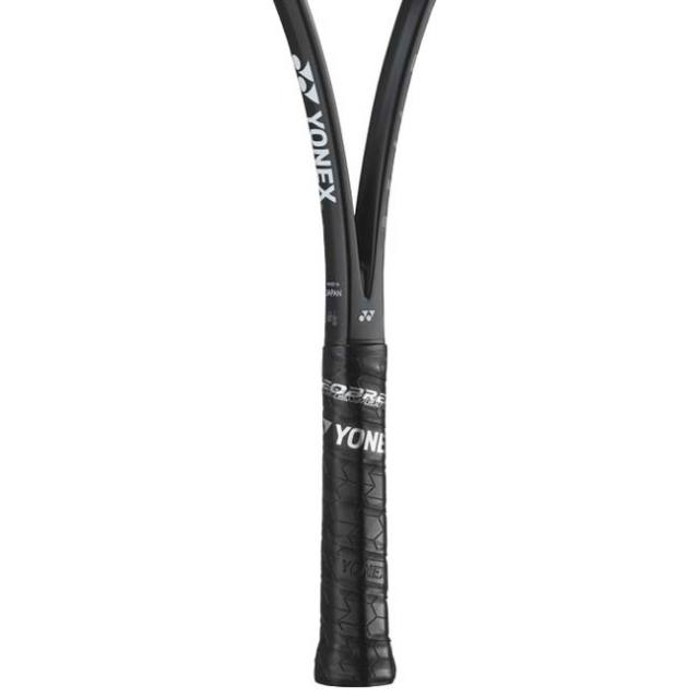売切り終了！大特価】ヨネックス(YONEX) 2024 GEOBREAK 50V ジオ