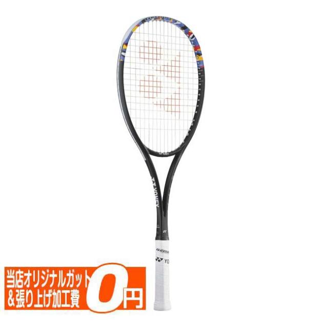 売切り終了！大特価】ヨネックス(YONEX) 2024 GEOBREAK 50S ジオブレイク50S 国内正規品 ソフトテニスラケット 02GB50S-044 バイオレット(24y2m)[AC]