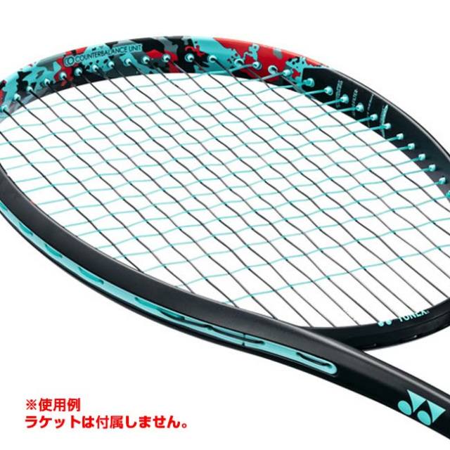 オールラウンド」「ハイブリッド」ヨネックス(YONEX) 2022 DUORUSH