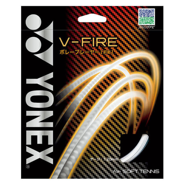 [単張パッケージ品]ヨネックス(YONEX) Vファイア V-FIRE 軟式 ソフトテニスガット SGVF-570 クールホワイト(20y9m)