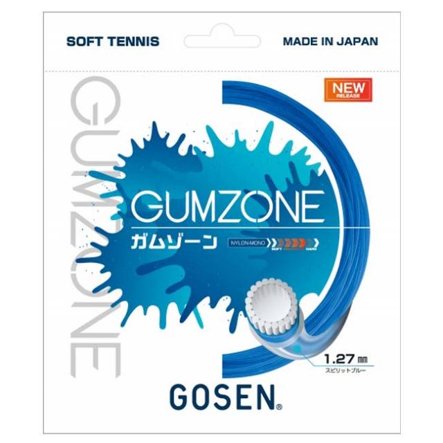 『期間限定値引き』　GOSEN ガット　ガムゾーン 72時間限定20%OFF対象／【マジッククーポン11%OFF対象】【ミクロパワー