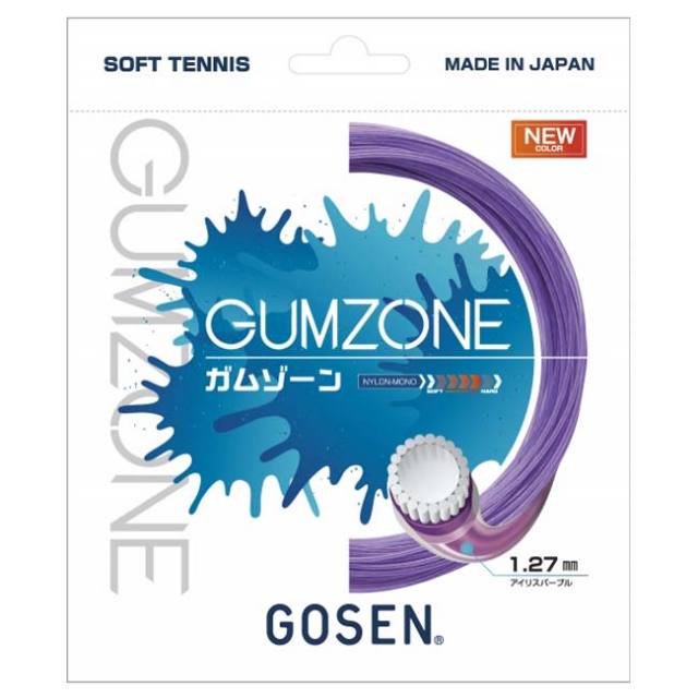 値下しましたGEOBRAKE70s ガムゾーン GEOBREAK 70S」の人気商品一覧 | 安い商品を通販サイトから探す
