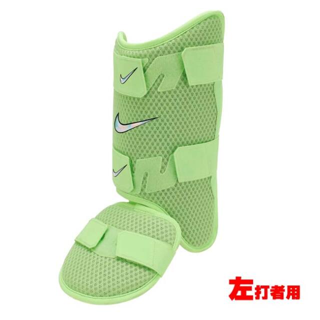 自打球からガード【左打者／右足装着】ナイキ(NIKE) DIAMOND バッター