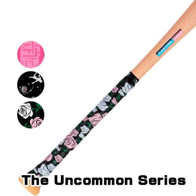 VULCAN(バルカン) The Uncommon Series アンコモンシリーズ バット用 グリップテープ 0.50／1.00／1.75mm 野球 ベースボール バットアクセサリー(26y10m)