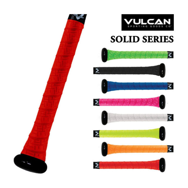VULCAN(バルカン) SOLID SERIES バット用 グリップテープ 野球 ベース