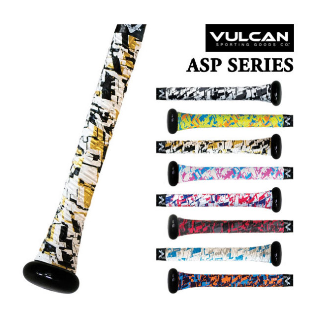 【9,000円以上で8％OFFクーポン】VULCAN(バルカン) ASP SERIES バット用 グリップテープ 野球 ベースボール バットアクセサリー 0.50／1.00／1.75mm (22y9m)