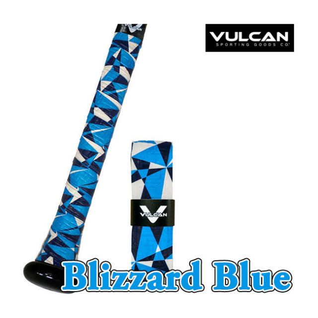 ガングリップ‼︎ ヘドンパル VULCAN(バルカン) SOLID SERIES バット用 グリップテープ 野球
