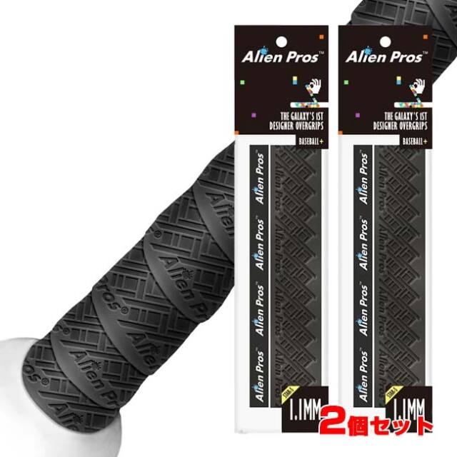 【2パック1セット】Alien Pros(エイリアン プロス) STAR-S スターS ベースボール グリップ テープ 1.1mm 野球 ソフトボール テニス リプレイスメント X0049SXMX7-Black(25y6m)