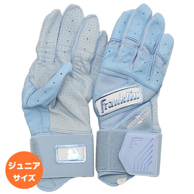 【両手用セット】FRANKLIN(フランクリン) パワーストラップ インフィニットシリーズ バッティンググローブ ユース 子ども用 20304 カロリーナ(25y6m)