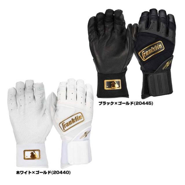 両手用セット】FRANKLIN(フランクリン) POWERSTRAP パワー