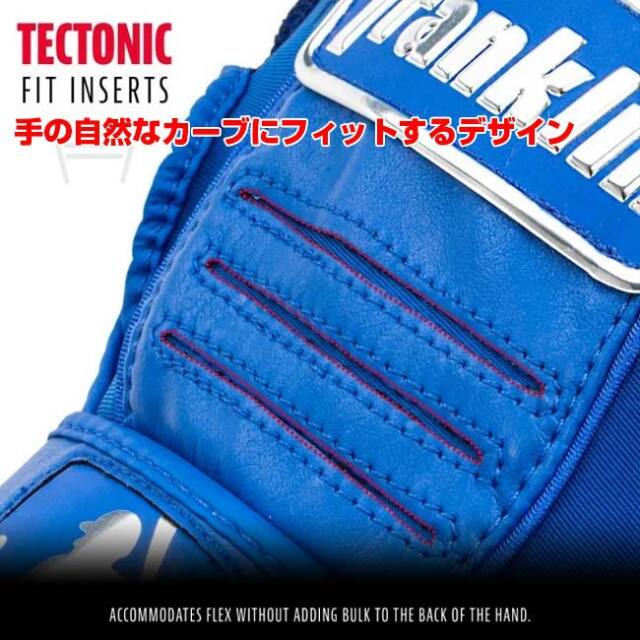 新品 フランクリン フリーフレックス バッティンググローブ Youth M 両手用セット】【ジュニアサイズ】FRANKLIN(フランクリン) CFX